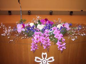 祝！！成人式♪｜「双葉園」　（山口県岩国市の花キューピット加盟店 花屋）のブログ